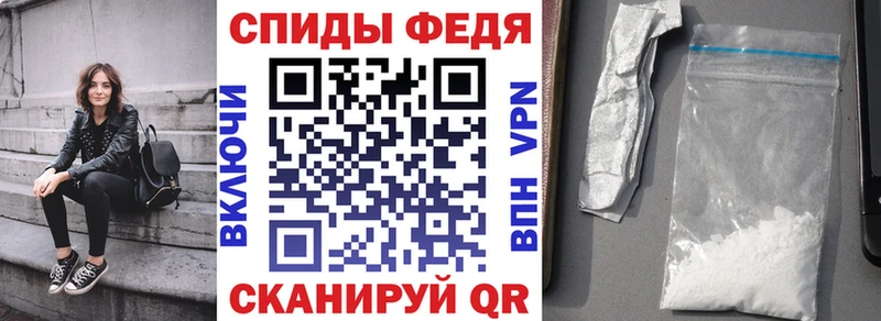 АМФ Розовый Шуя