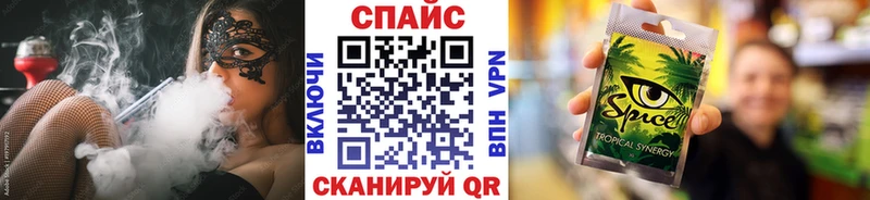 Бутират BDO 33%  цена наркотик  Шуя 