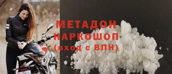 марки lsd Приозерск