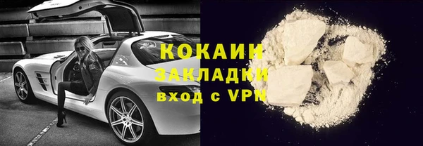 гидропоника Протвино