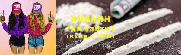 марки lsd Приозерск
