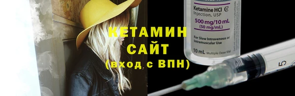 бошки Пролетарск