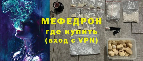 марки lsd Приозерск
