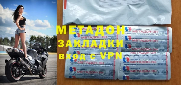 гидропоника Протвино