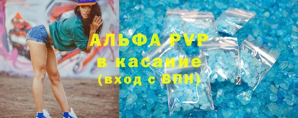 марки lsd Приозерск