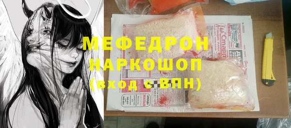 гидропоника Протвино