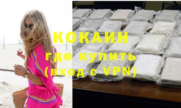 гидропоника Протвино