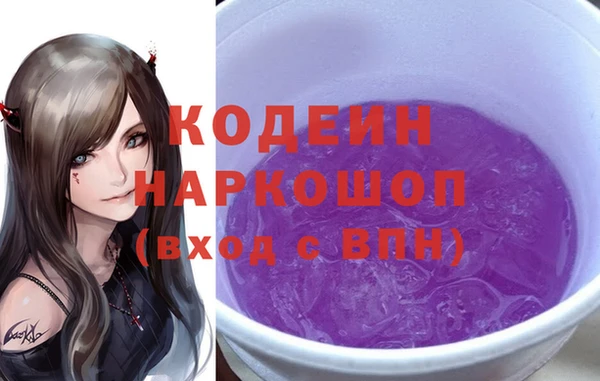 марки lsd Приозерск