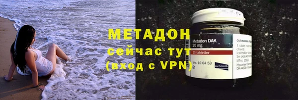 дмт Покровск
