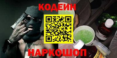 mdpv Жуковский