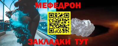 шишки Заволжье