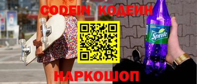шишки Заволжье