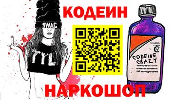 шишки Заволжье