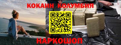 mdpv Жуковский