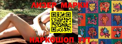 круглые Бугуруслан