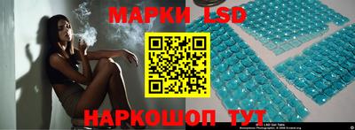 mdpv Жуковский