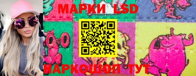 mdpv Жуковский