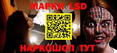 кокаин премиум Бузулук