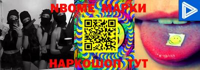 круглые Бугуруслан