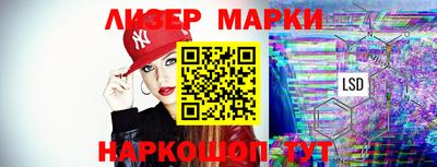 шишки Заволжье