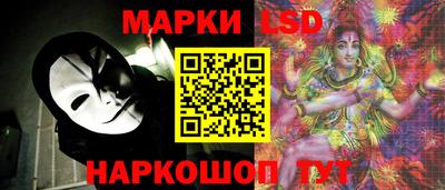 кокаин премиум Бузулук