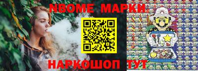 круглые Бугуруслан