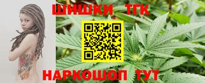 кокаин премиум Бузулук