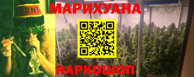 МДПВ Азнакаево