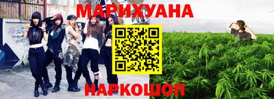 круглые Бугуруслан