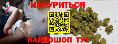 mdpv Жуковский
