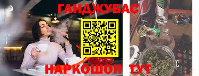 mdpv Жуковский