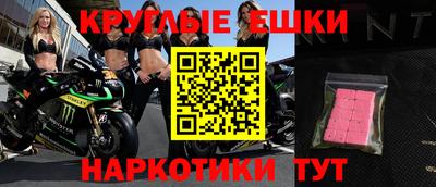 кокаин премиум Бузулук