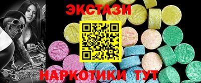 mdpv Жуковский