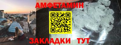mdpv Жуковский