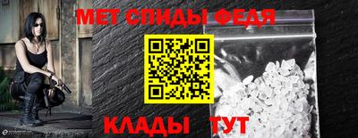 шишки Заволжье