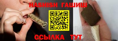 круглые Бугуруслан