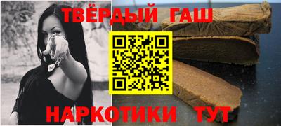 кокаин премиум Бузулук