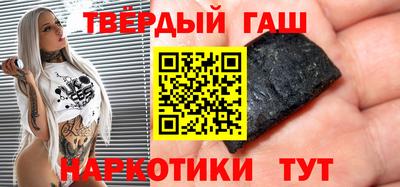 mdpv Жуковский