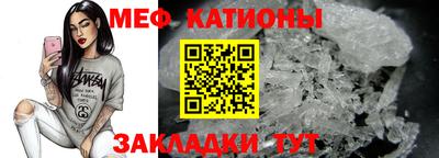 кокаин премиум Бузулук