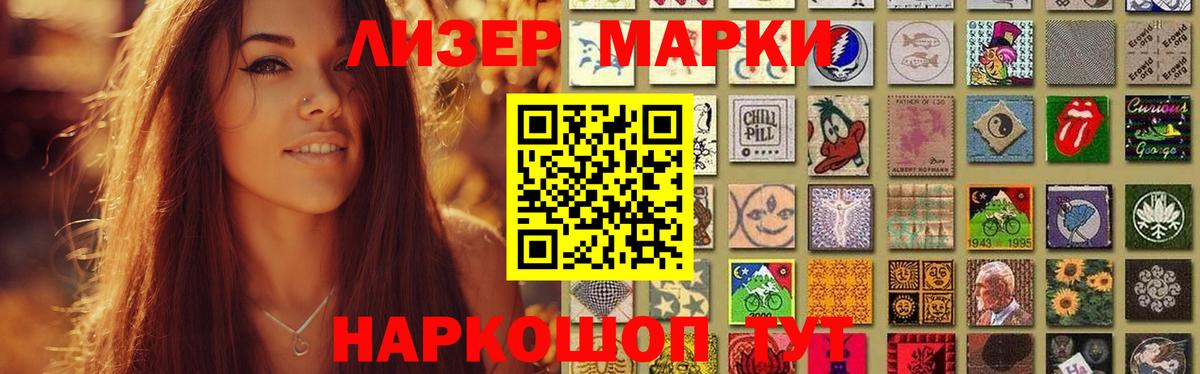 Шуя  LSD-25 экстази кислота  LSD-25 экстази кислота  Вход с VPN 