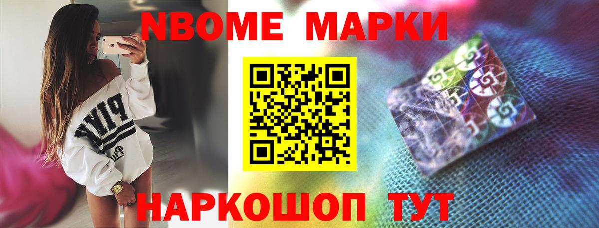 ЛСД экстази ecstasy  Шуя 