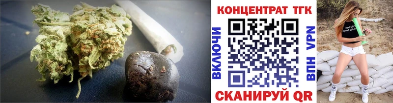 kraken сайт  Шуя  ТГК вейп с тгк 