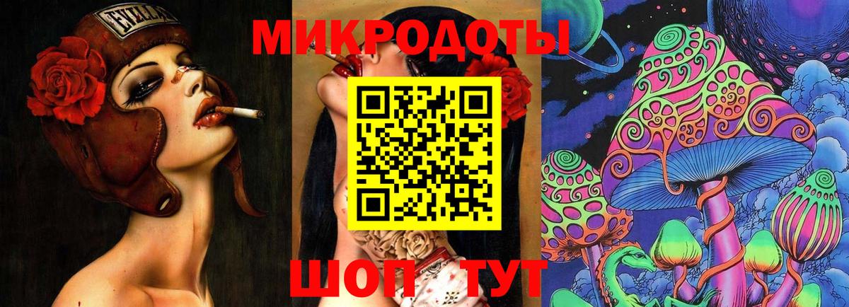 Псилоцибиновые грибы Magic Shrooms  Вход с VPN  Псилоцибиновые грибы MAGIC MUSHROOMS  Шуя 
